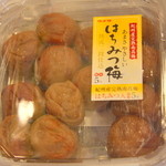 Kishuu Umeboshi Kan - 食べやすいスイートな”はちみつ梅”