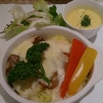 レディー アールグレイ - 