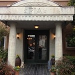 PiA - 玄関は重々しい