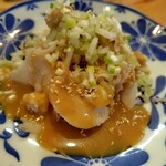 もつ焼 でん - 