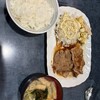 どんちゃん - 