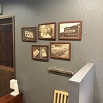 奈良きみや 別邸 柘榴 - 