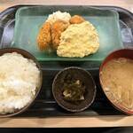 さかなや しんせい - 