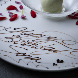 DAICHINO RESTAURANT_0