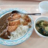 カフェテリア バンビ