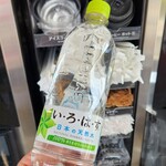 セブンイレブン - ドリンク写真: