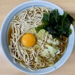 爽亭 - 
