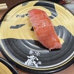 無添蔵 - 料理写真: