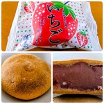 俵屋吉富 - 料理写真:京のおまんじゅう いちご