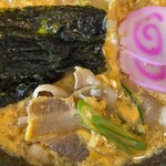 まるや - 具材アップ