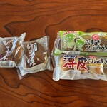やましろや - 料理写真: