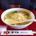 50番 - エビあんかけらーめん