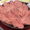 Kimiya - シャトーブリアンが５人前2kg！