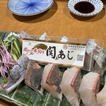 しゅうちゃん - 