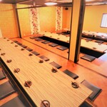 正夢 別邸 - 