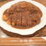 レストラン三好弥 - こちらがこちらがメインの「カツカレー」930円！