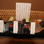 勿論寒天のタイプも有ります♪( ☆∀☆)