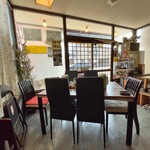まるや - 店内