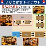 【レトロな雰囲気が◎】密かに人気の個室風の奥席やテーブル席を完備