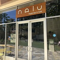 口コミ一覧 : Nalu Health Bar & Café WAIKIKI - ワイキキ/ハワイ料理