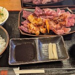 敏 - 