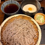 高橋家 - 
