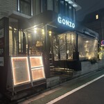 ピッツェリア&トラットリア ゴンゾ - 