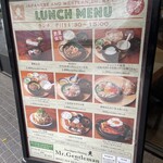 Mr.Gentleman Neo Japan Dining 橫濱店 - 