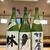 越中桜町 船酔い - ドリンク写真: