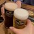 YONA YONA BEER WORKS - ドリンク写真: