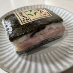博多いもっ子屋 - 料理写真: