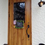 The 884 Bakery - 