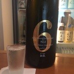 日本酒バー　雲レ日 - 日本酒