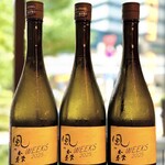 Sake stanD 凛 - 