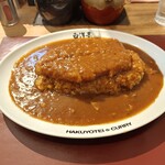 旨辛カレー専門店 白洋亭 - 