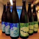 Sake stanD 凛 - 