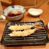 天ぷらいちかわ - 