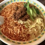 漢陽楼 - 