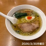 インディアン - 