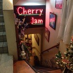Cherry Jam - 