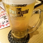 生はプレモルです