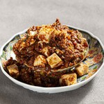 自家製 麻婆豆腐