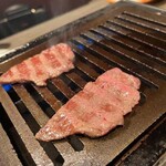 うしごろ 貫 - 