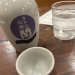 牛たん料理 閣 - 