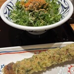 はなまるうどん - 料理写真:始まりました春のキャンペーン