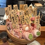 蔬菜串卷 NarutoyaAo - 