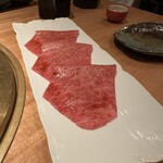 よろにく - 