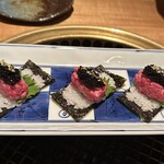 よろにく - 
