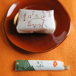 天満屋 - 