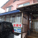 Hiroshima Fuu Okonomiyaki Mukago - 駐車場も店内もいっぱ～い＠＠